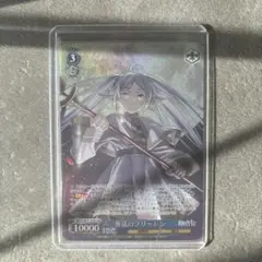 2026年最新】葬送のフリーレン ヴァイスシュヴァルツの人気アイテム