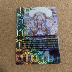 2026年最新】ノボル バディファイトの人気アイテム - メルカリ