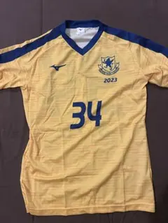 2026年最新】仙台育英 コートの人気アイテム - メルカリ