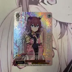 2026年最新】サクラチヨノオー サインの人気アイテム - メルカリ