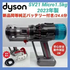 2026年最新】sv21 ヘッドの人気アイテム - メルカリ