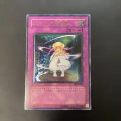 2026年最新】ピケル レリーフの人気アイテム - メルカリ