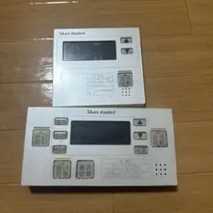 2026年最新】タカラスタンダード リモコンの人気アイテム - メルカリ
