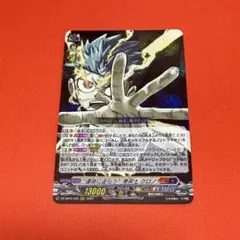 2026年最新】運命の巻戻士 ヴァンガードの人気アイテム - メルカリ