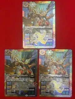 2026年最新】超龍騎神グラン・サジット・ノヴァの人気アイテム - メルカリ