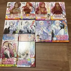 2026年最新】理想のヒモ生活の人気アイテム - メルカリ