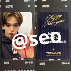 2026年最新】treasure サノク アサヒの人気アイテム - メルカリ