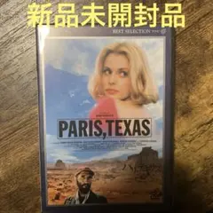 パリ,テキサス デジタルニューマスター版('84西独/仏) - メルカリ