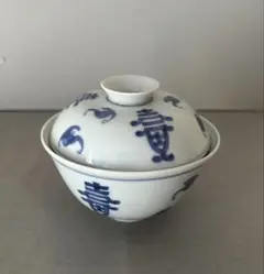 2026年最新】清朝 皿の人気アイテム - メルカリ