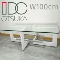 2026年最新】アルテジャパン テーブルの人気アイテム - メルカリ