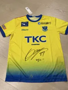 2025年最新】藤原健介 サインの人気アイテム - メルカリ