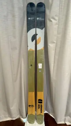 2026年最新】armada zeroの人気アイテム - メルカリ