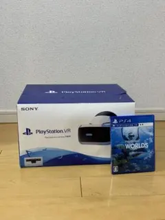 2026年最新】playstation vr カメラ同梱版の人気アイテム - メルカリ