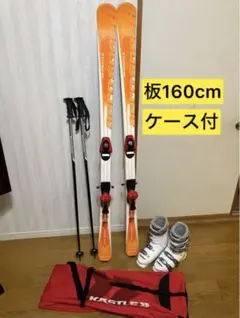 2026年最新】カービングスキーの人気アイテム - メルカリ