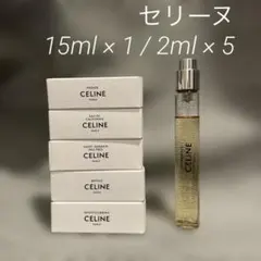 2026年最新】セリーヌ 香水 レプティールの人気アイテム - メルカリ