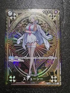 2026年最新】ステューシー SR spの人気アイテム - メルカリ