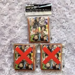 2026年最新】バボカ プロテクトの人気アイテム - メルカリ