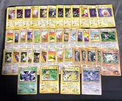 2026年最新】ポケカ 引退デッキの人気アイテム - メルカリ