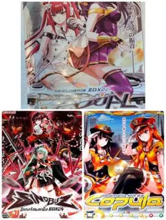 2026年最新】Beatmania ポスターの人気アイテム - メルカリ