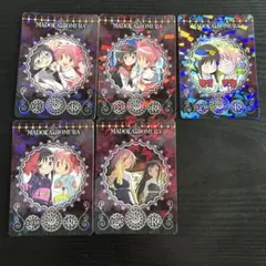 2026年最新】マギカードバトル まどかマギカの人気アイテム - メルカリ