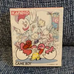 2026年最新】ピータン ゲームボーイの人気アイテム - メルカリ