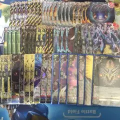 2026年最新】ヤミゲドウ デッキの人気アイテム - メルカリ