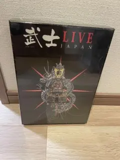 2026年最新】龍玄とし toshl dvdの人気アイテム - メルカリ