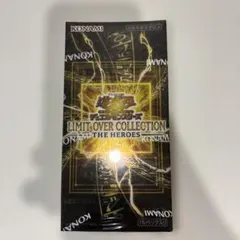 2026年最新】遊戯王未開封boxの人気アイテム - メルカリ