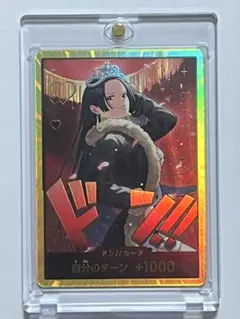 2026年最新】金枠 ハンコックの人気アイテム - メルカリ