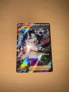 マリィのプライド SI スタートデッキ100 419/414 - メルカリ