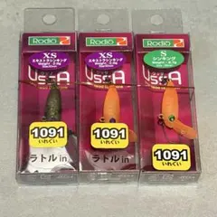 2026年最新】ウッサ みかんの人気アイテム - メルカリ