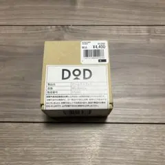 2026年最新】アシュラノゴトク dodの人気アイテム - メルカリ