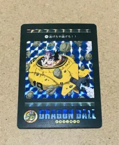 2026年最新】ビジュアルアドベンチャーの人気アイテム - メルカリ