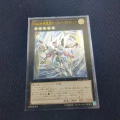 2026年最新】ホープレイヴィクトリー レリーフの人気アイテム - メルカリ