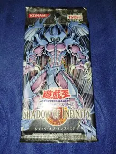 2026年最新】シャドウオブインフィニティの人気アイテム - メルカリ