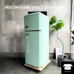 2026年最新】prr-122d-lgの人気アイテム - メルカリ