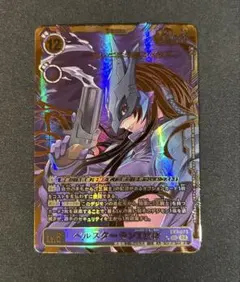 2026年最新】ベルスターモン デッキの人気アイテム - メルカリ