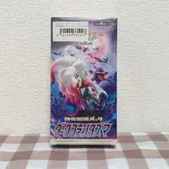 2026年最新】ダークファンタズマ未開封BOXの人気アイテム - メルカリ