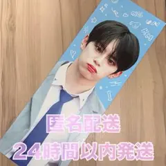 2026年最新】ユカンミンの人気アイテム - メルカリ