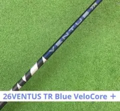 2026年最新】ventus tr blue 7sの人気アイテム - メルカリ