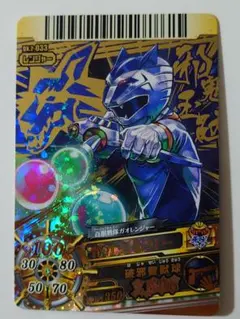 2026年最新】ダイスオーdxの人気アイテム - メルカリ