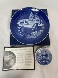 2026年最新】ロイヤルコペンハーゲン ミレニアム 2001の人気アイテム