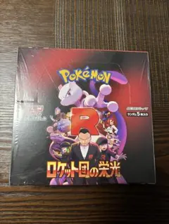 2026年最新】ロケット団の栄光シュリンクの人気アイテム - メルカリ