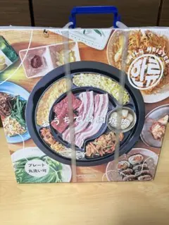 2026年最新】ナショナルホットプレートの人気アイテム - メルカリ