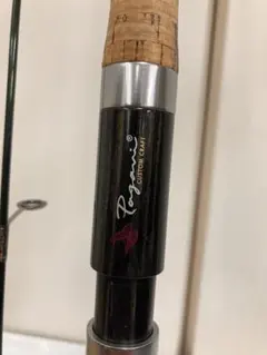 2026年最新】パガーニ ロッドの人気アイテム - メルカリ