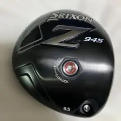 2026年最新】srixon z945 ドライバーの人気アイテム - メルカリ