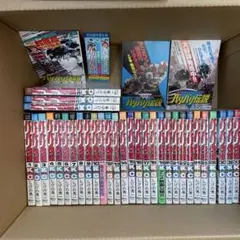 2026年最新】バリバリ伝説の人気アイテム - メルカリ