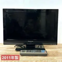 2026年最新】bs チューナーの人気アイテム - メルカリ