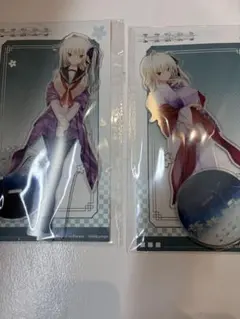 2026年最新】アマツツミ 恋塚 愛の人気アイテム - メルカリ