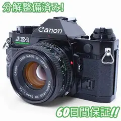 2026年最新】canon ae-1 programの人気アイテム - メルカリ
